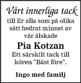 Barometern,Oskarshamns Tidningen