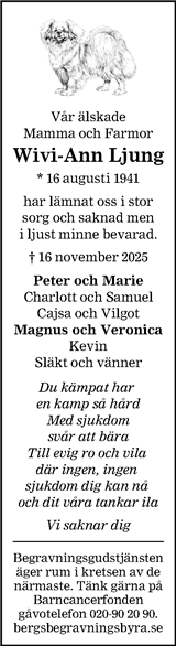 Barometern,Oskarshamns Tidningen