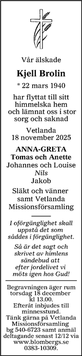 Tranås Tidning,Smålands-Tidningen,Smålands Dagblad,Vetlanda Posten