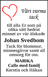 Tranås Tidning,Smålands-Tidningen,Smålands Dagblad,Vetlanda Posten