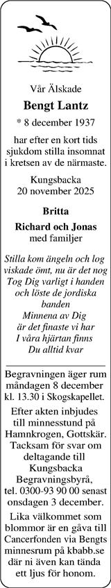 Norra Halland