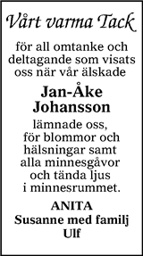 Värnamo Nyheter