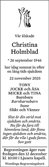 Eskilstuna-Kuriren,Strängnäs Tidning