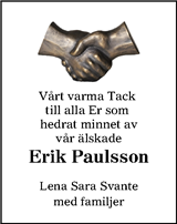 Bjäre Nu