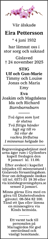 Värnamo Nyheter
