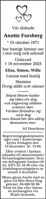 Värnamo Nyheter
