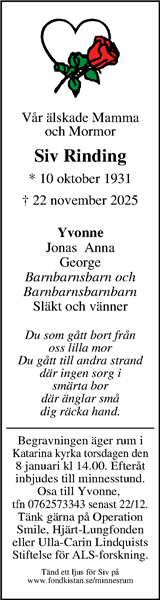 Webbannons