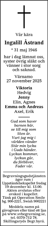 Värnamo Nyheter