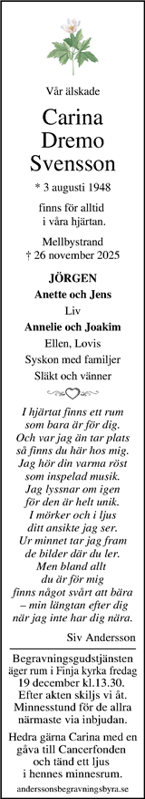 Kristianstadsbladet,Norra Skåne