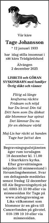 Alekuriren