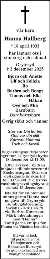 Finnveden NU/Västbo Andan