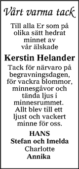 Finnveden NU/Västbo Andan