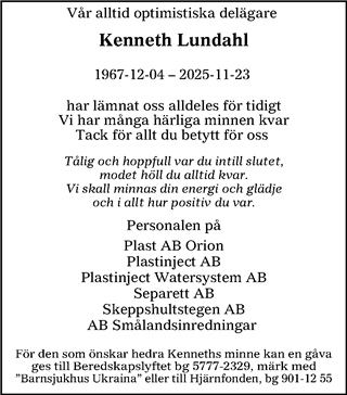 Värnamo Nyheter