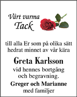 Västerbottens Folkblad,Västerbottens-Kuriren