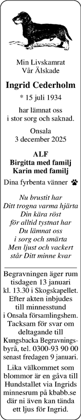 Norra Halland