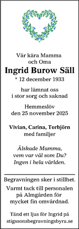 Bjäre Nu