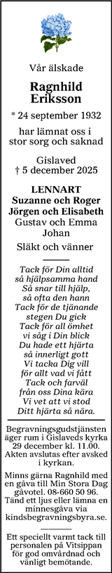 Värnamo Nyheter