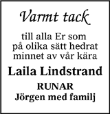 Tranås Tidning,Smålands-Tidningen,Smålands Dagblad,Vetlanda Posten