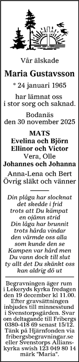 Tranås Tidning,Smålands-Tidningen,Smålands Dagblad,Vetlanda Posten