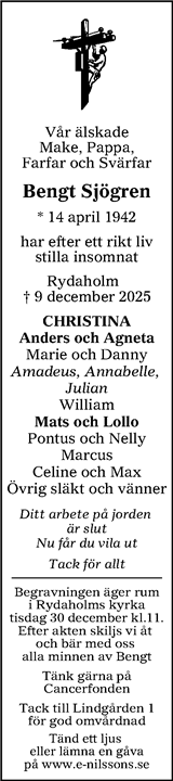 Värnamo Nyheter