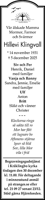 Gotlands Tidningar,Gotlands Allehanda
