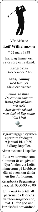 Norra Halland
