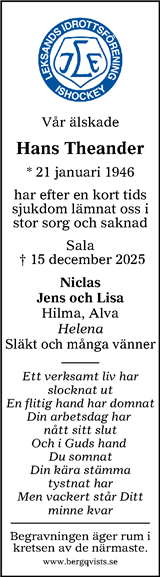 Sala Allehanda