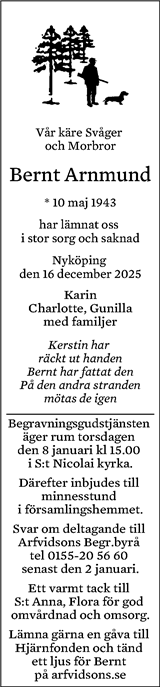 Södermanlands Nyheter