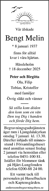 Kristianstadsbladet,Norra Skåne