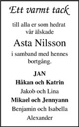 Kristianstadsbladet,Norra Skåne