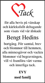 Kristianstadsbladet,Norra Skåne