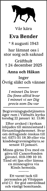 Värnamo Nyheter