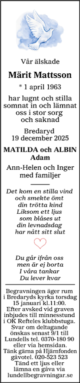 Värnamo Nyheter
