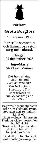 Värnamo Nyheter