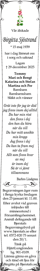 Smålänningen