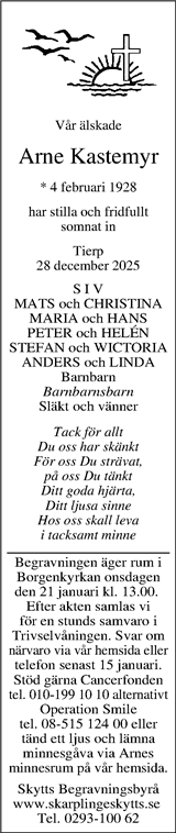 Upsala Nya Tidning