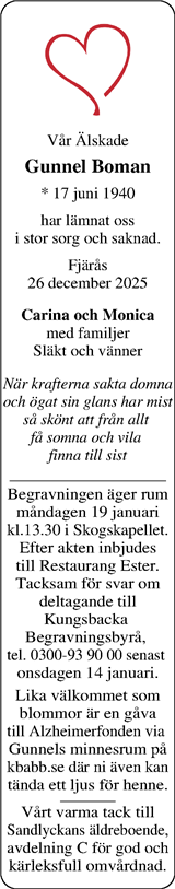 Norra Halland