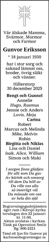 Värnamo Nyheter
