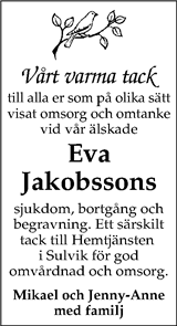 Arvika Nyheter
