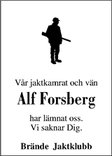 Västerbottens Folkblad,Västerbottens-Kuriren