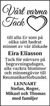 Värnamo Nyheter