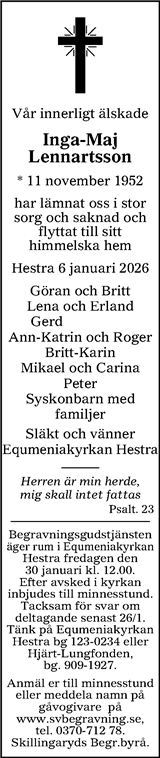 Värnamo Nyheter