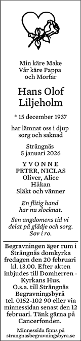 Eskilstuna-Kuriren,Strängnäs Tidning