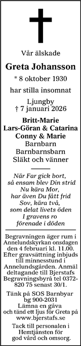 Smålänningen