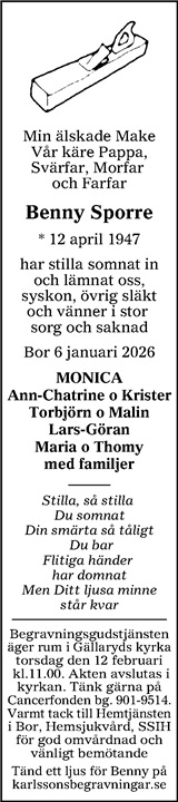 Värnamo Nyheter