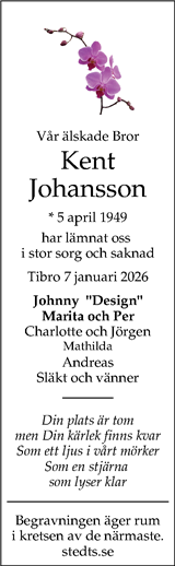 Skaraborgs Allehanda