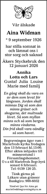 Värnamo Nyheter