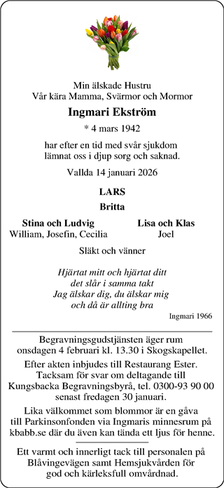 Norra Halland