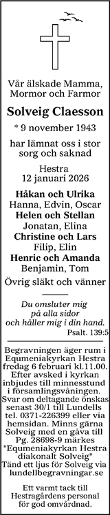 Värnamo Nyheter