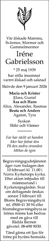 Skaraborgs Allehanda